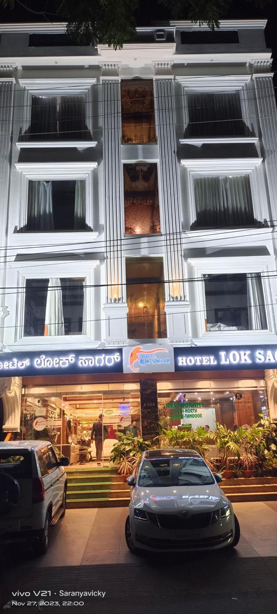 Hotel Lok Sagar Mysore Eksteriør bilde